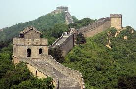 GREAT WALL 
